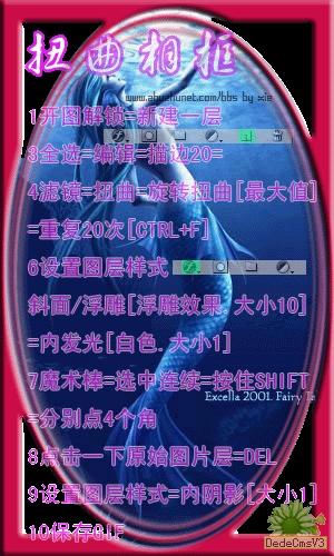 查看更多精彩图片